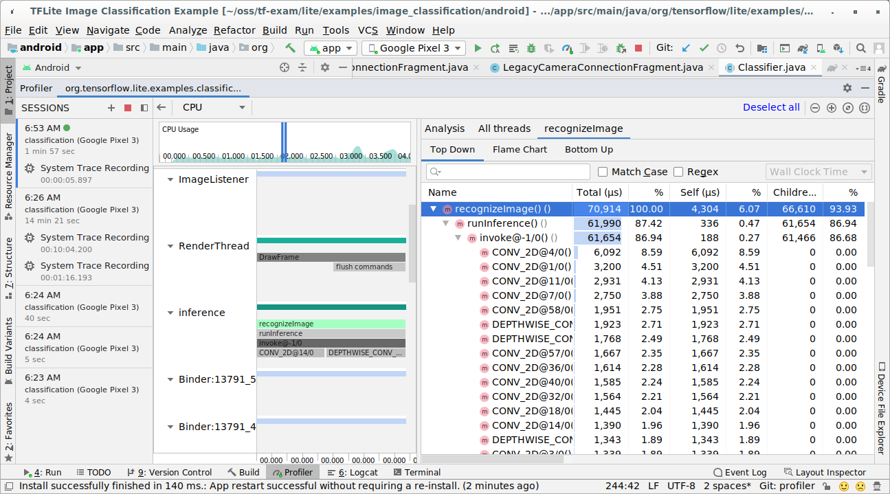 Android Studio-Trace