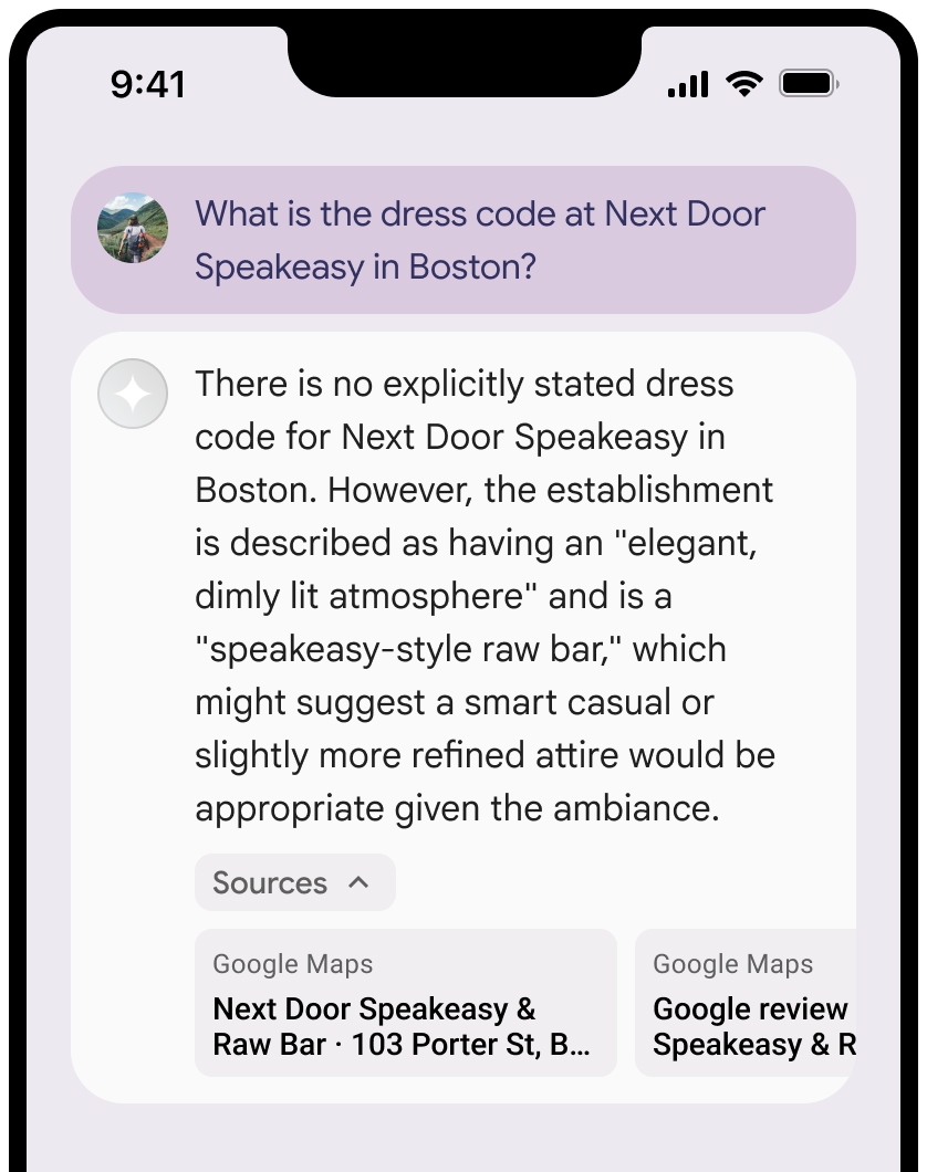 जवाब के साथ सोर्स दिखाने वाला प्रॉम्प्ट