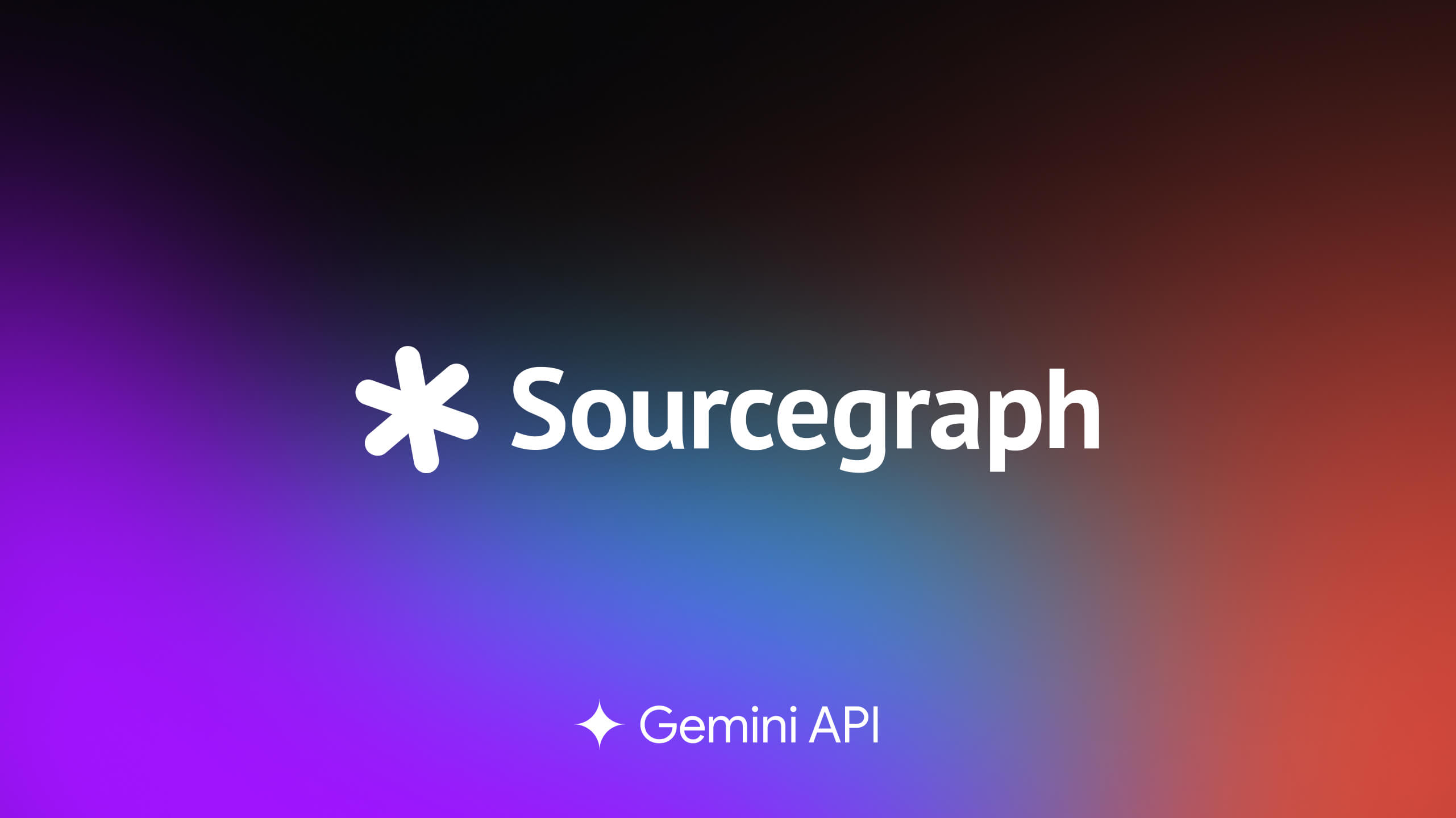 Sourcegraph ショーケースのヒーロー