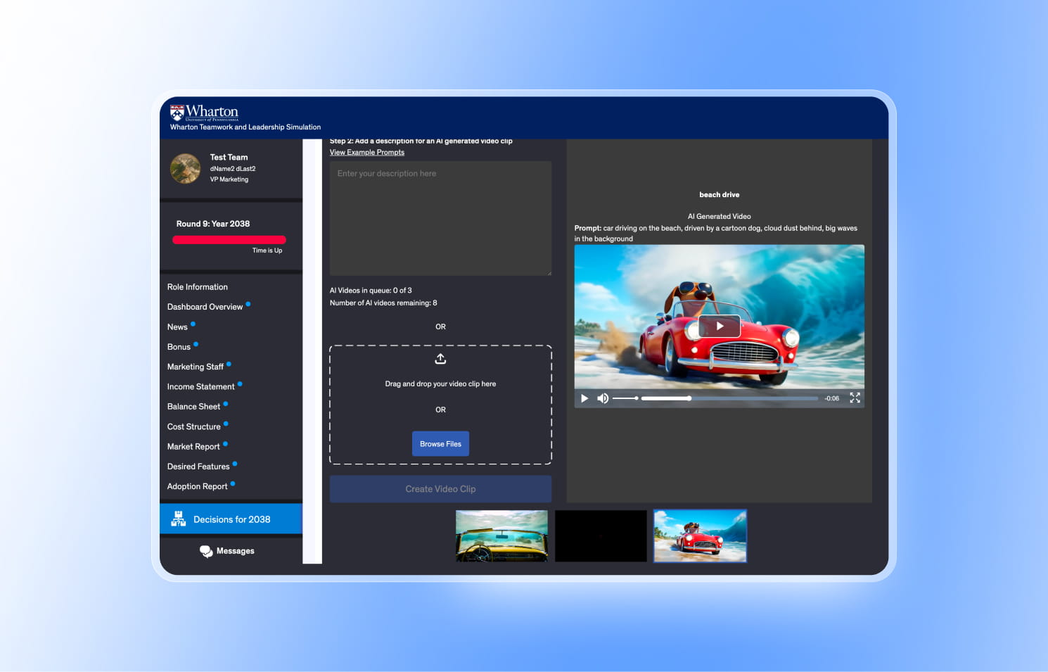 Forio встроенное изображение 1
